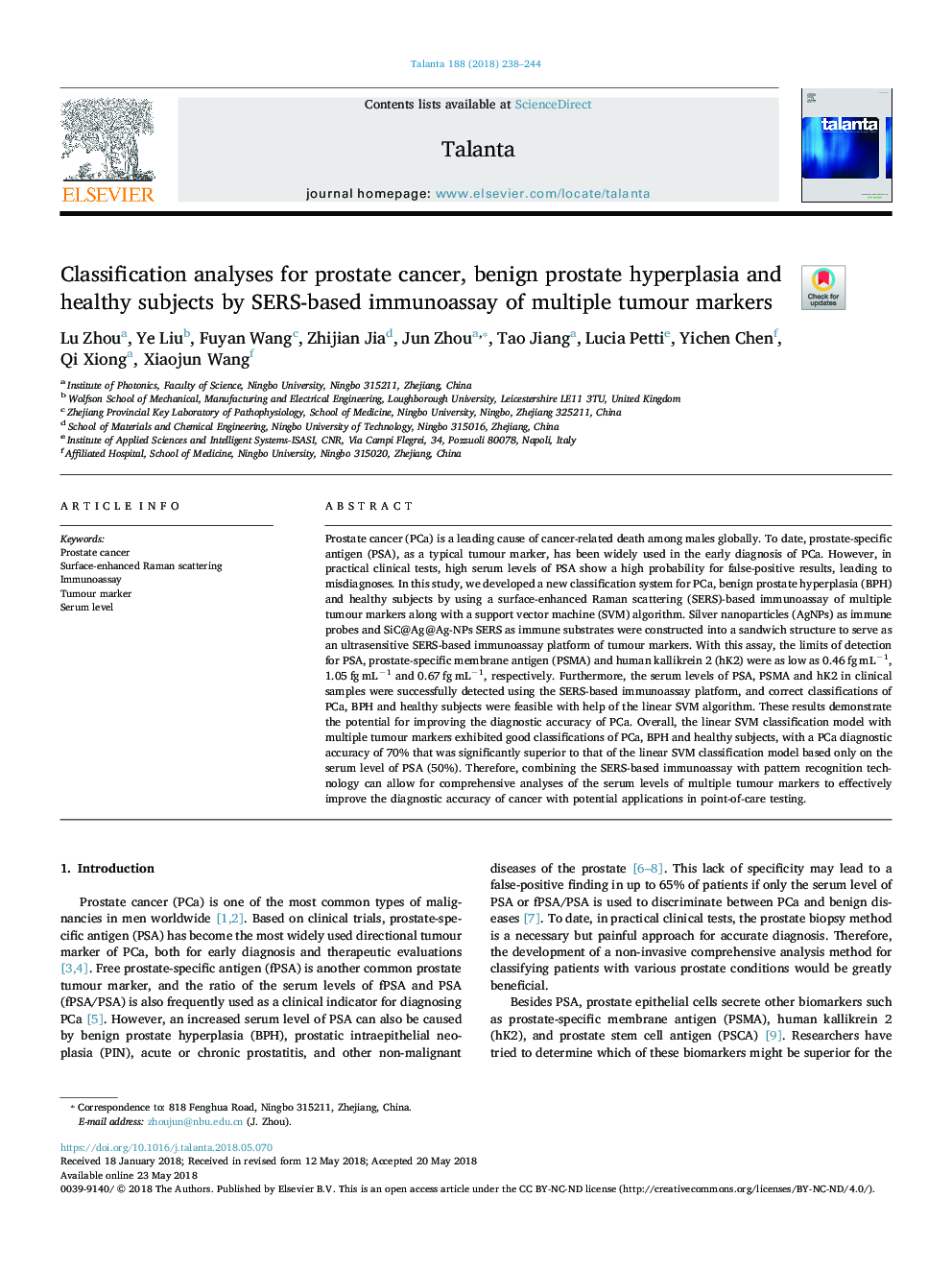 عکس صفحه اول مقاله: Classification analyses for prostate cancer, benign prostate hyperplasia and healthy subjects by SERS-based immunoassay of multiple tumour markers Classification analyses for prostate cancer, benign prostate hyperplasia and healthy subjects by SERS-based immunoassay of multiple tumour markers