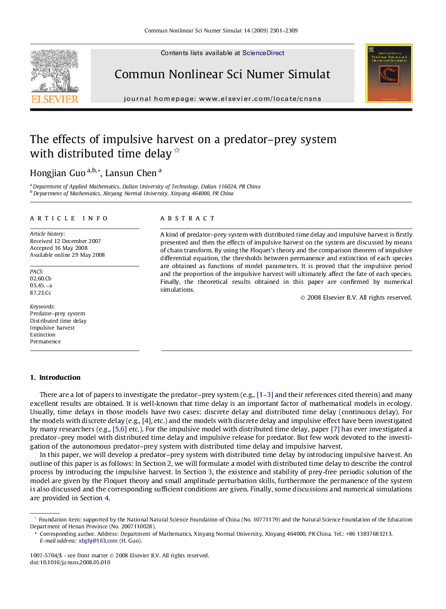 The effects of impulsive harvest on a predator–prey system with distributed time delay 