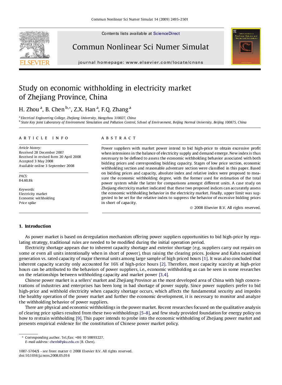 Study on economic withholding in electricity market of Zhejiang Province, China