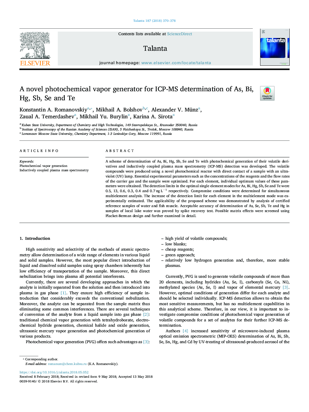 A novel photochemical vapor generator for ICP-MS determination of As, Bi, Hg, Sb, Se and Te