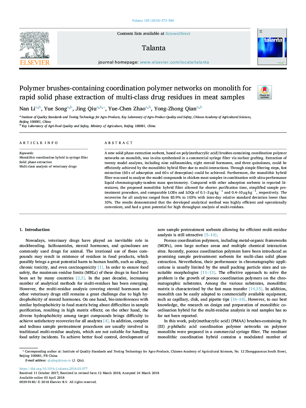 Polymer brushes-containing coordination polymer networks on monolith for rapid solid phase extraction of multi-class drug residues in meat samples