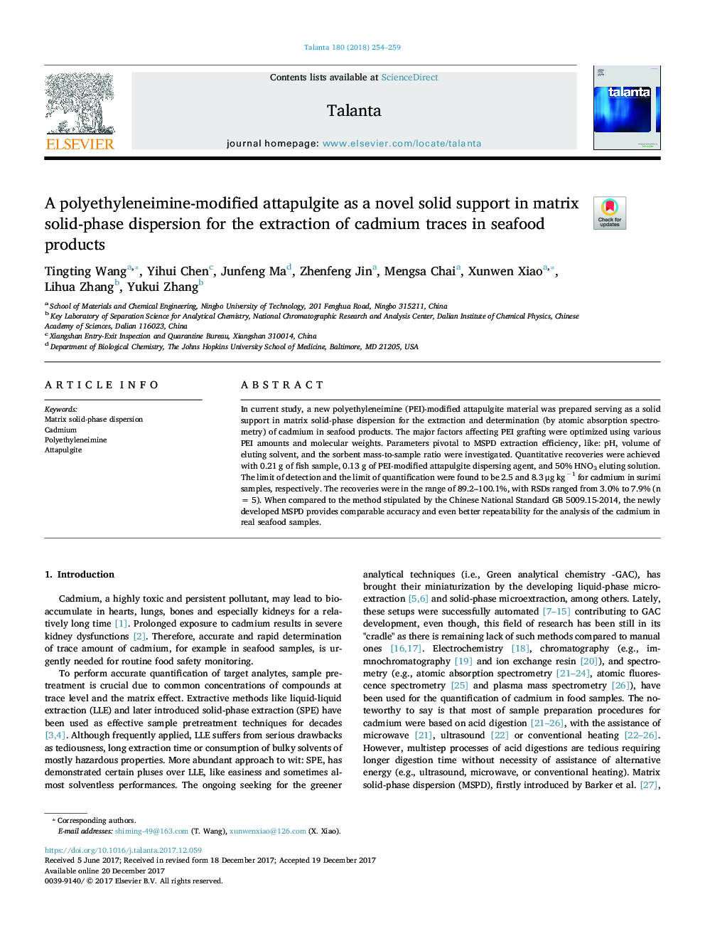 A polyethyleneimine-modified attapulgite as a novel solid support in matrix solid-phase dispersion for the extraction of cadmium traces in seafood products