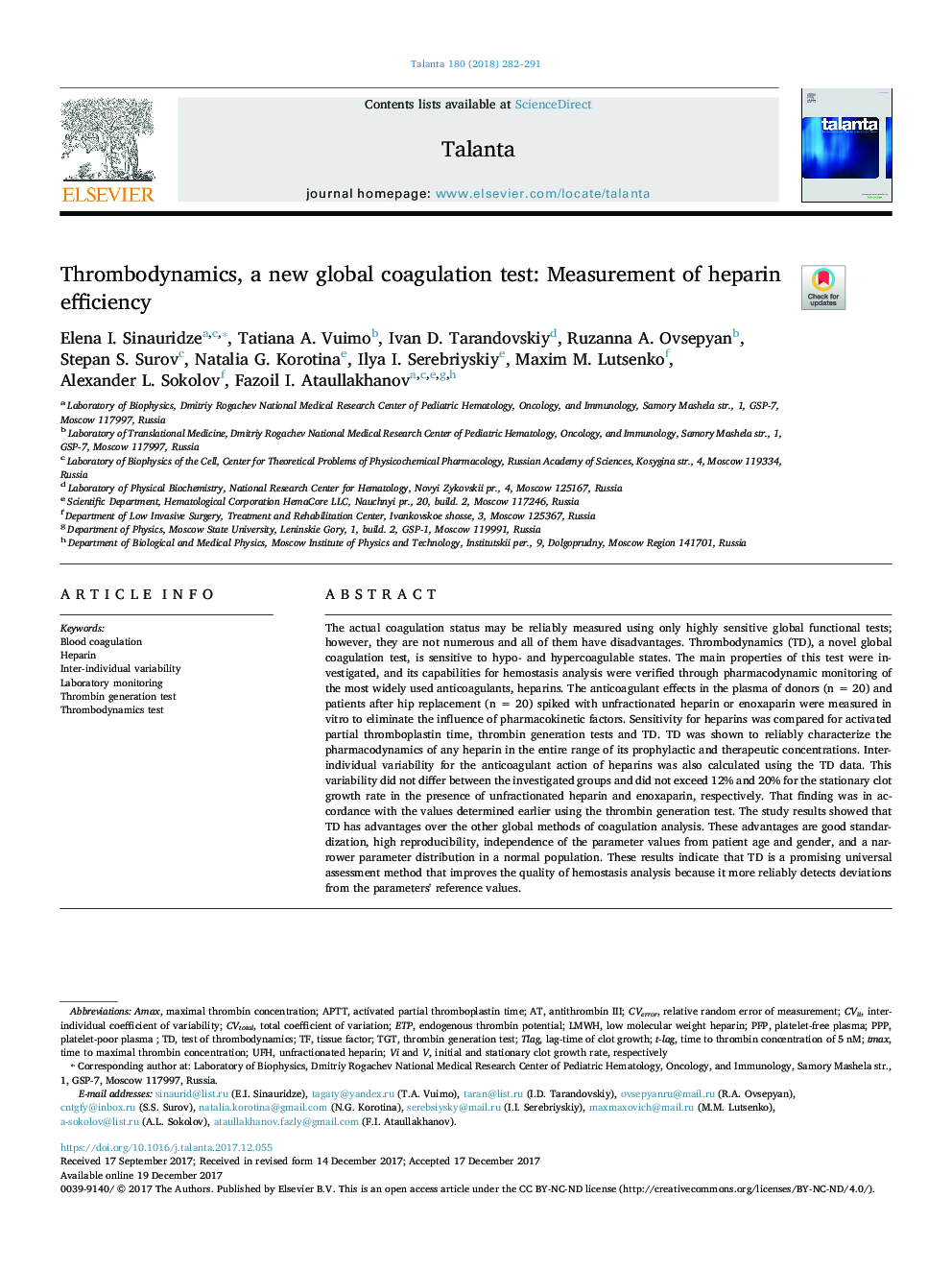 Thrombodynamics, a new global coagulation test: Measurement of heparin efficiency