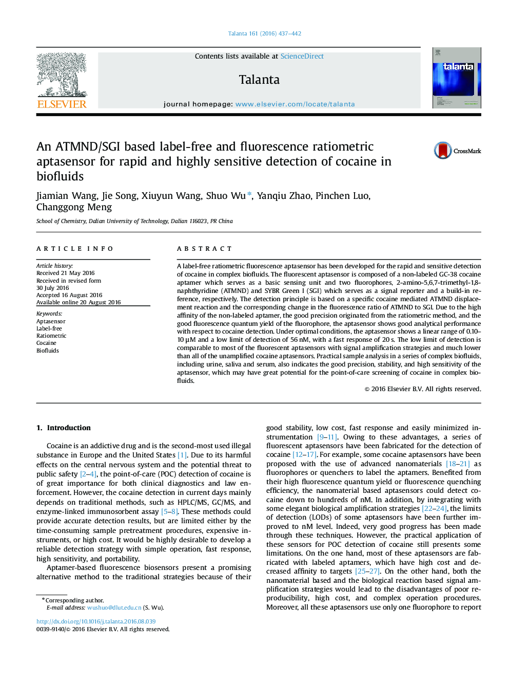 An ATMND/SGI based label-free and fluorescence ratiometric aptasensor for rapid and highly sensitive detection of cocaine in biofluids