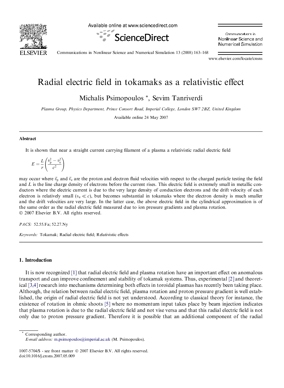 Radial electric field in tokamaks as a relativistic effect