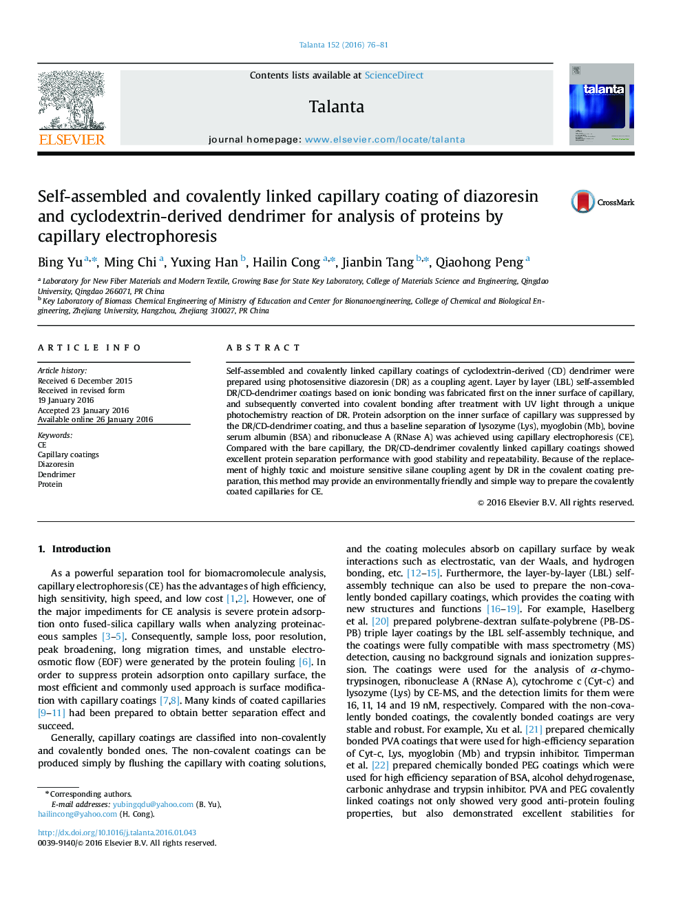 Self-assembled and covalently linked capillary coating of diazoresin and cyclodextrin-derived dendrimer for analysis of proteins by capillary electrophoresis
