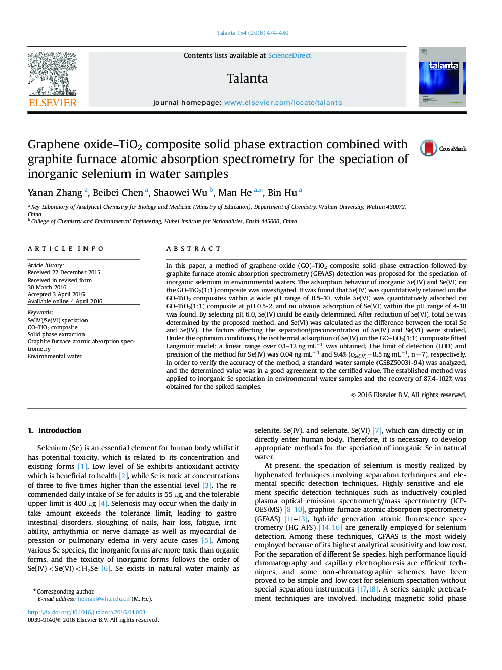 Graphene oxide-TiO2 composite solid phase extraction combined with graphite furnace atomic absorption spectrometry for the speciation of inorganic selenium in water samples