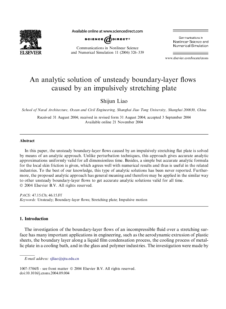 An analytic solution of unsteady boundary-layer flows caused by an impulsively stretching plate