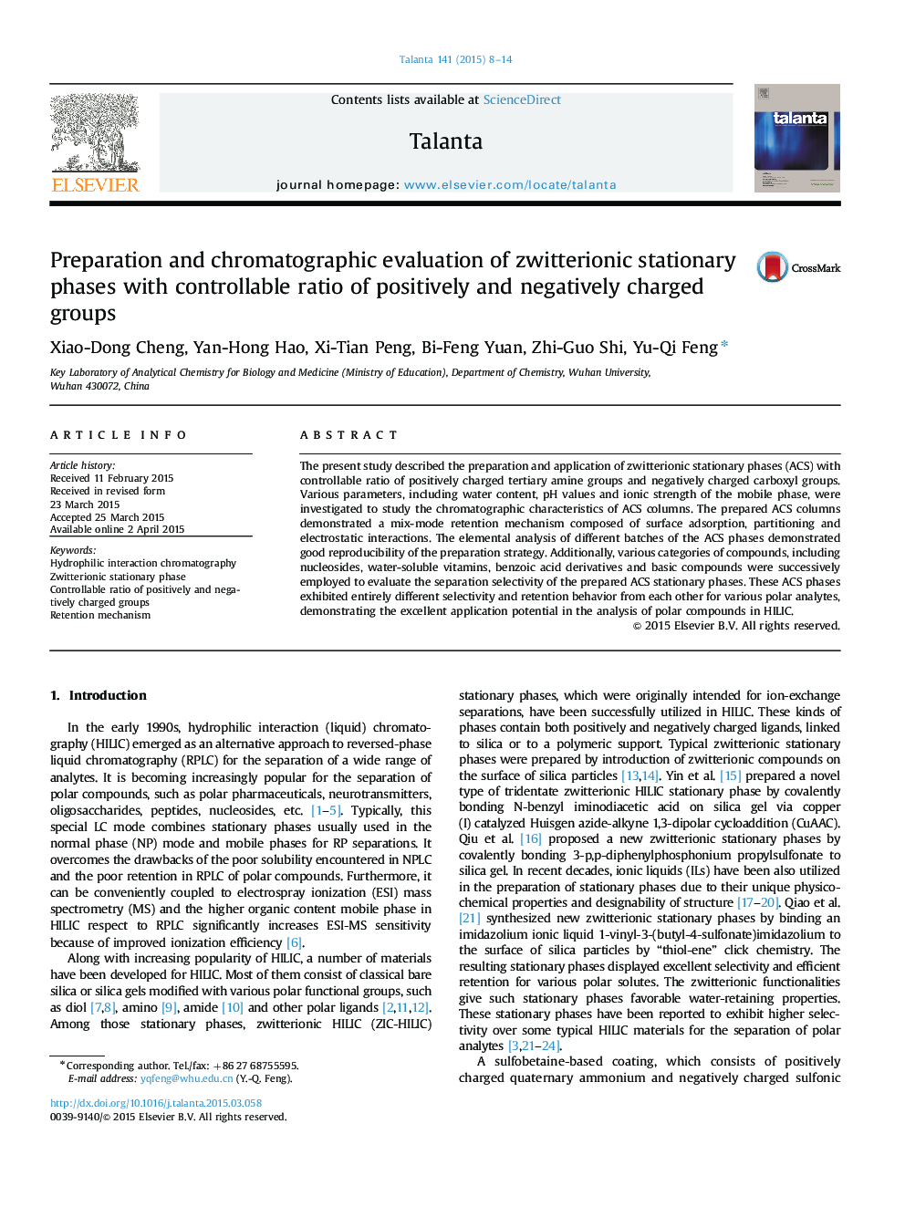 Preparation and chromatographic evaluation of zwitterionic stationary phases with controllable ratio of positively and negatively charged groups