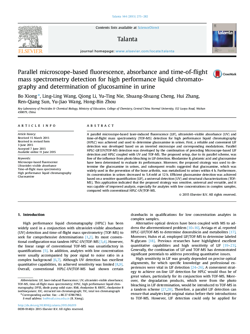 Parallel microscope-based fluorescence, absorbance and time-of-flight mass spectrometry detection for high performance liquid chromatography and determination of glucosamine in urine