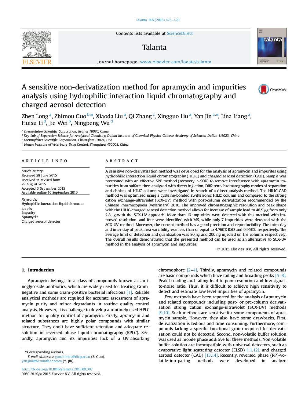 A sensitive non-derivatization method for apramycin and impurities analysis using hydrophilic interaction liquid chromatography and charged aerosol detection