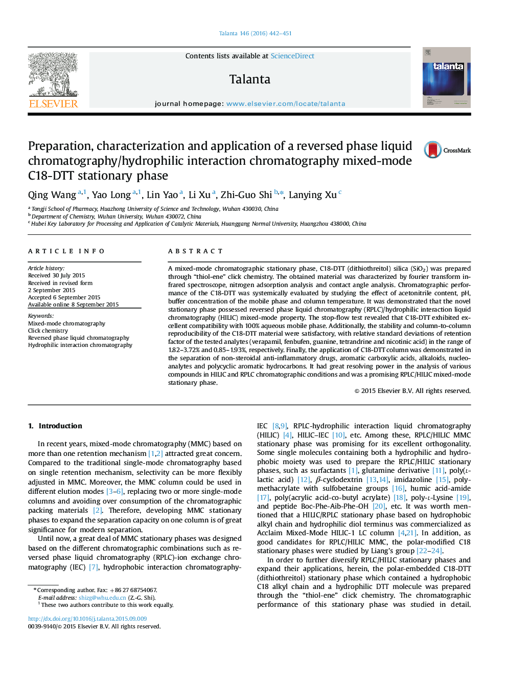 Preparation, characterization and application of a reversed phase liquid chromatography/hydrophilic interaction chromatography mixed-mode C18-DTT stationary phase