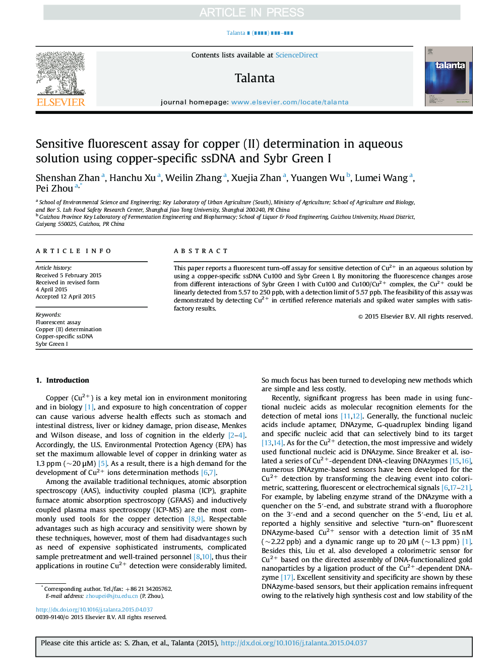 Sensitive fluorescent assay for copper (II) determination in aqueous solution using copper-specific ssDNA and Sybr Green I