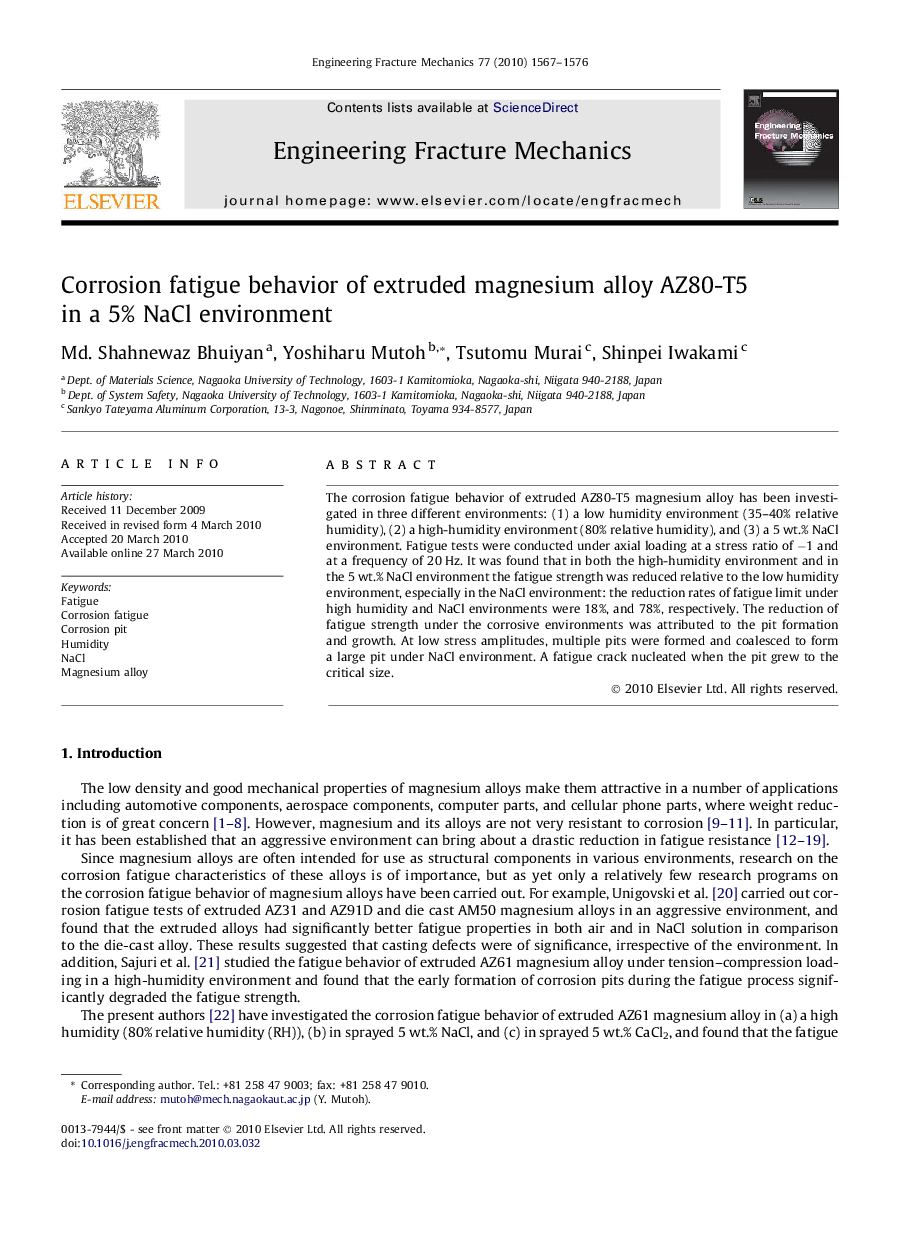 Corrosion fatigue behavior of extruded magnesium alloy AZ80-T5 in a 5% NaCl environment