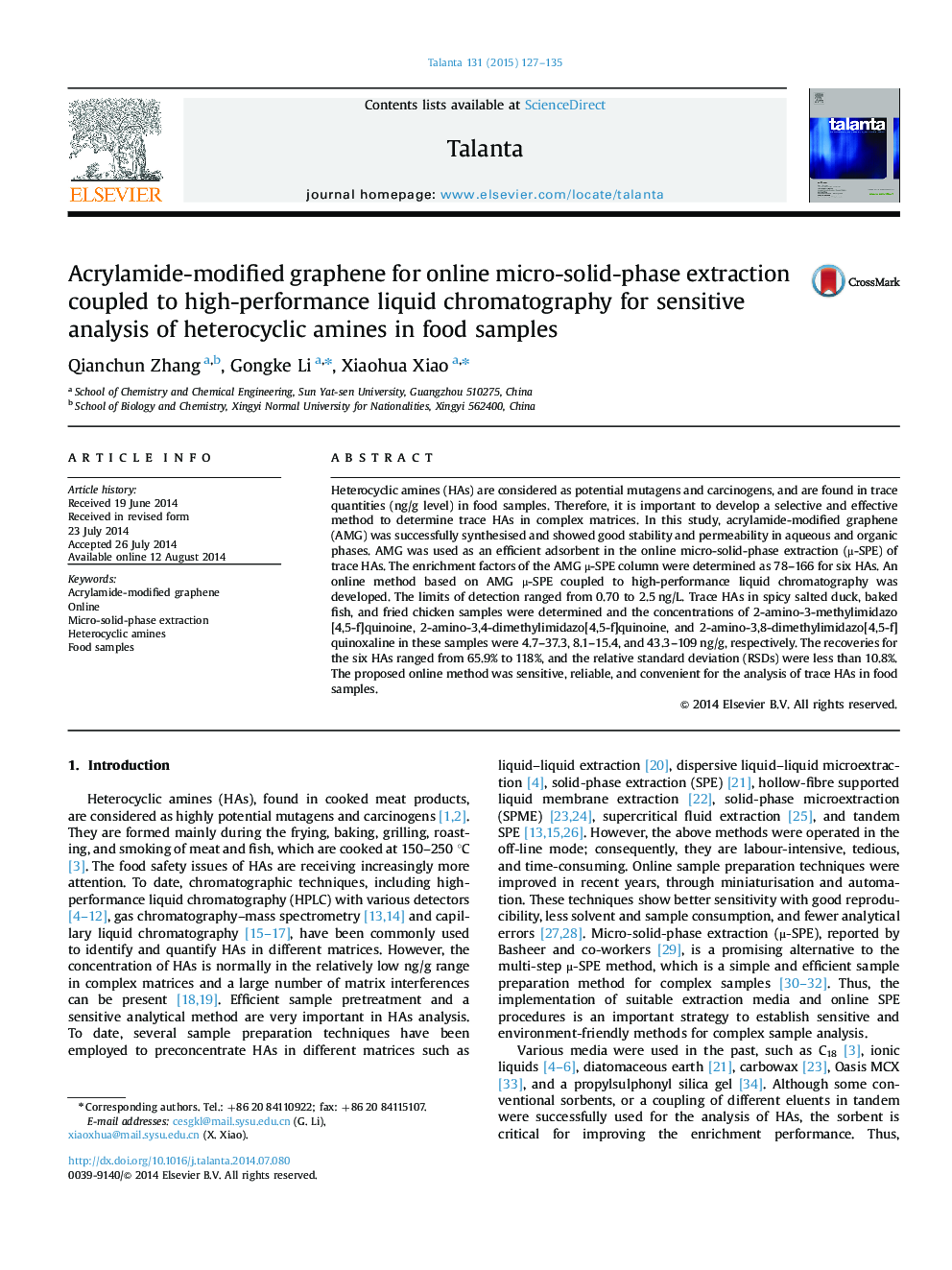 Acrylamide-modified graphene for online micro-solid-phase extraction coupled to high-performance liquid chromatography for sensitive analysis of heterocyclic amines in food samples