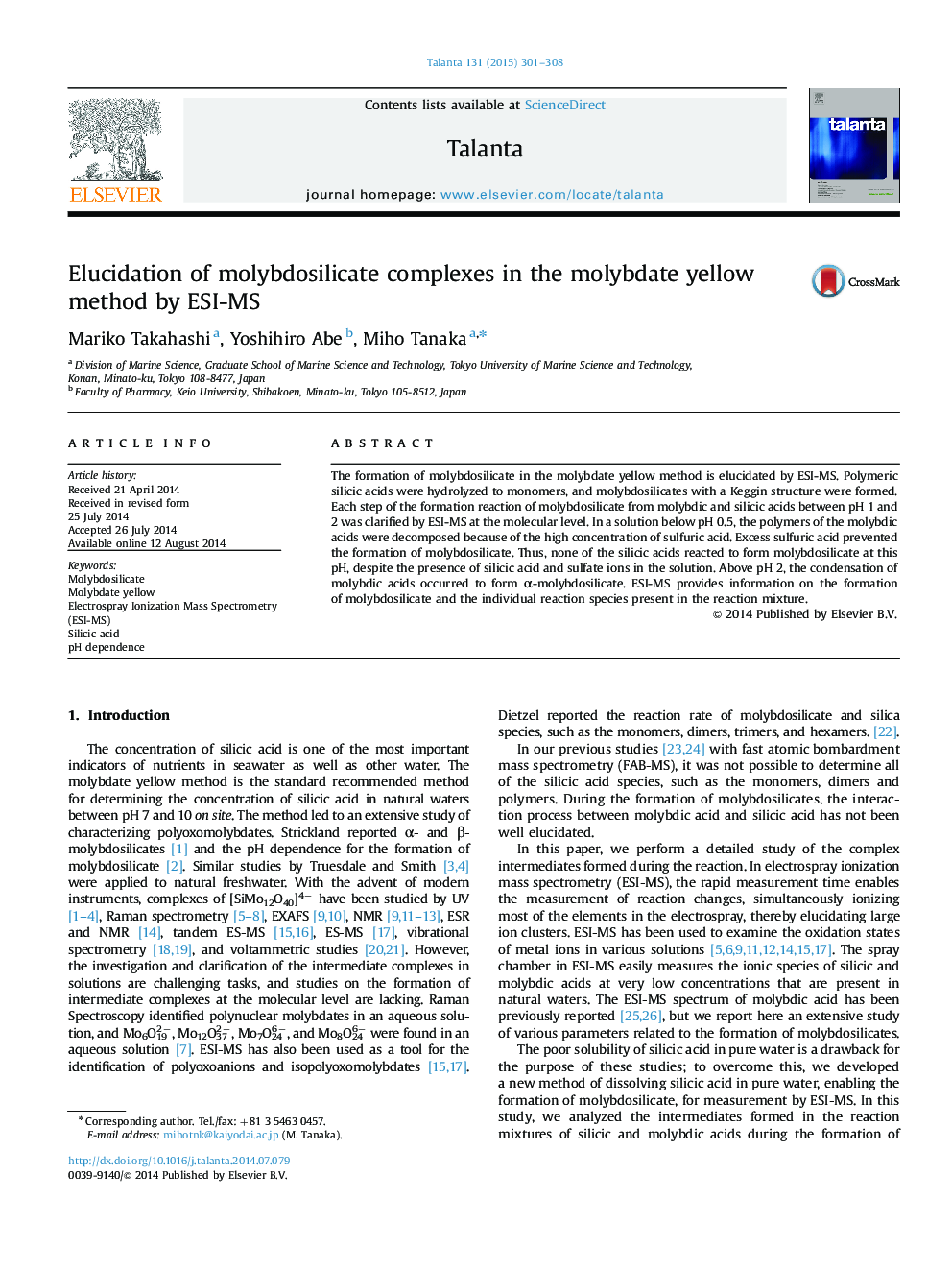 Elucidation of molybdosilicate complexes in the molybdate yellow method by ESI-MS