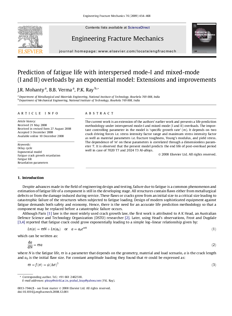 Prediction of fatigue life with interspersed mode-I and mixed-mode (I and II) overloads by an exponential model: Extensions and improvements