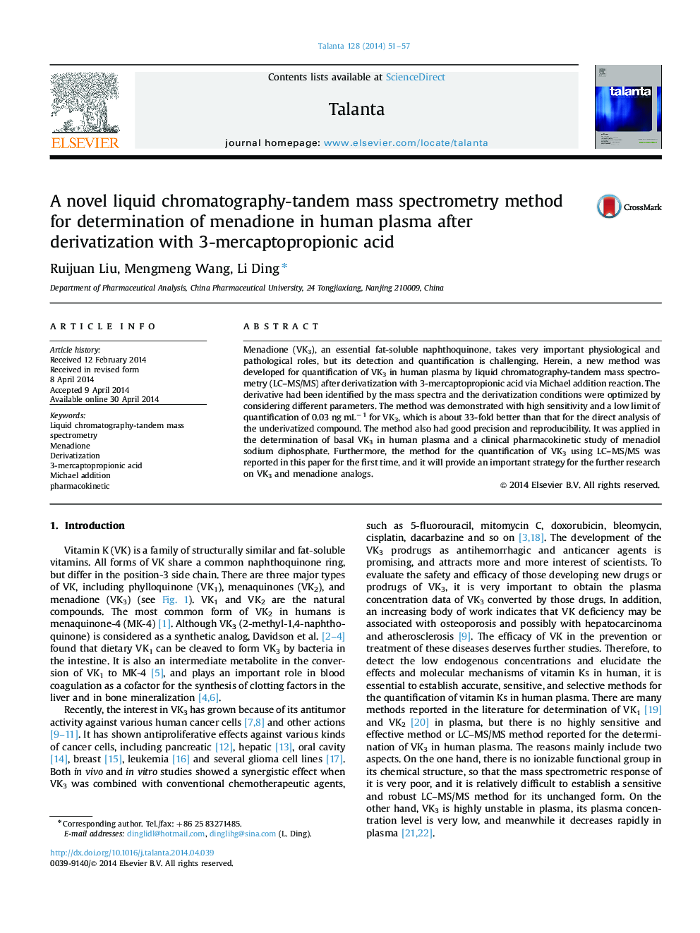 A novel liquid chromatography-tandem mass spectrometry method for determination of menadione in human plasma after derivatization with 3-mercaptopropionic acid