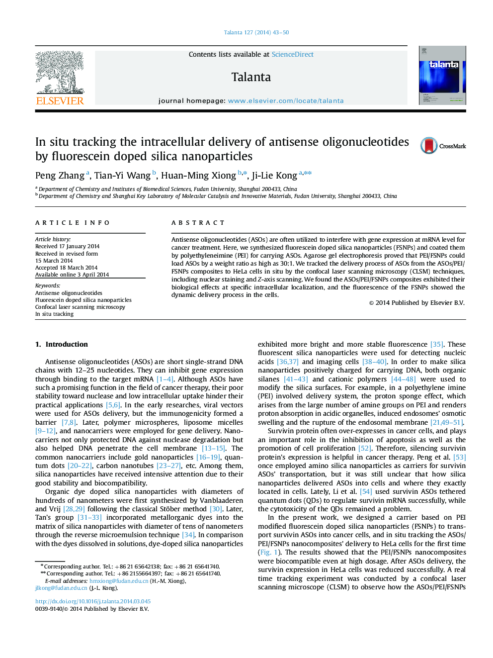 In situ tracking the intracellular delivery of antisense oligonucleotides by fluorescein doped silica nanoparticles