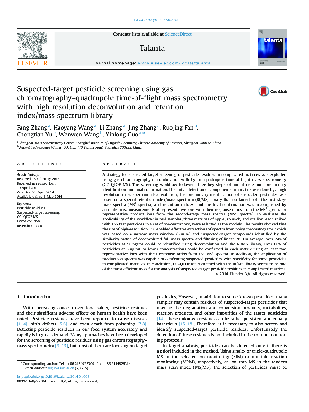 Suspected-target pesticide screening using gas chromatography-quadrupole time-of-flight mass spectrometry with high resolution deconvolution and retention index/mass spectrum library