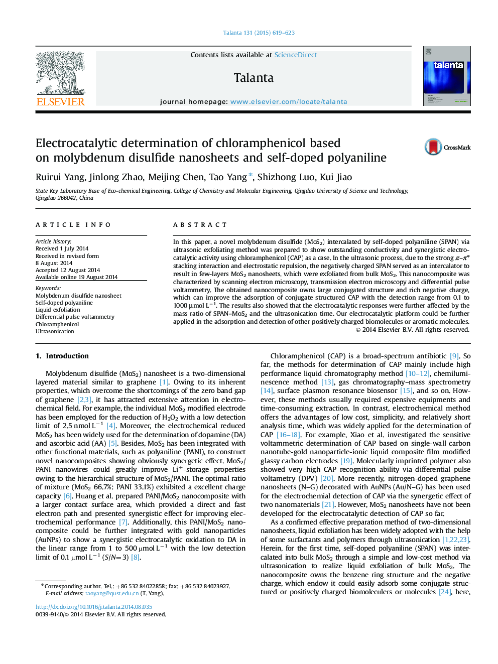 Electrocatalytic determination of chloramphenicol based on molybdenum disulfide nanosheets and self-doped polyaniline