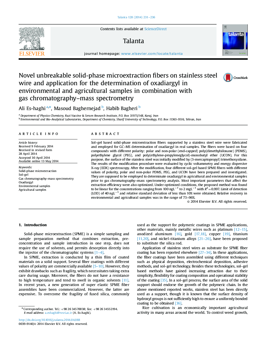 Novel unbreakable solid-phase microextraction fibers on stainless steel wire and application for the determination of oxadiargyl in environmental and agricultural samples in combination with gas chromatography-mass spectrometry