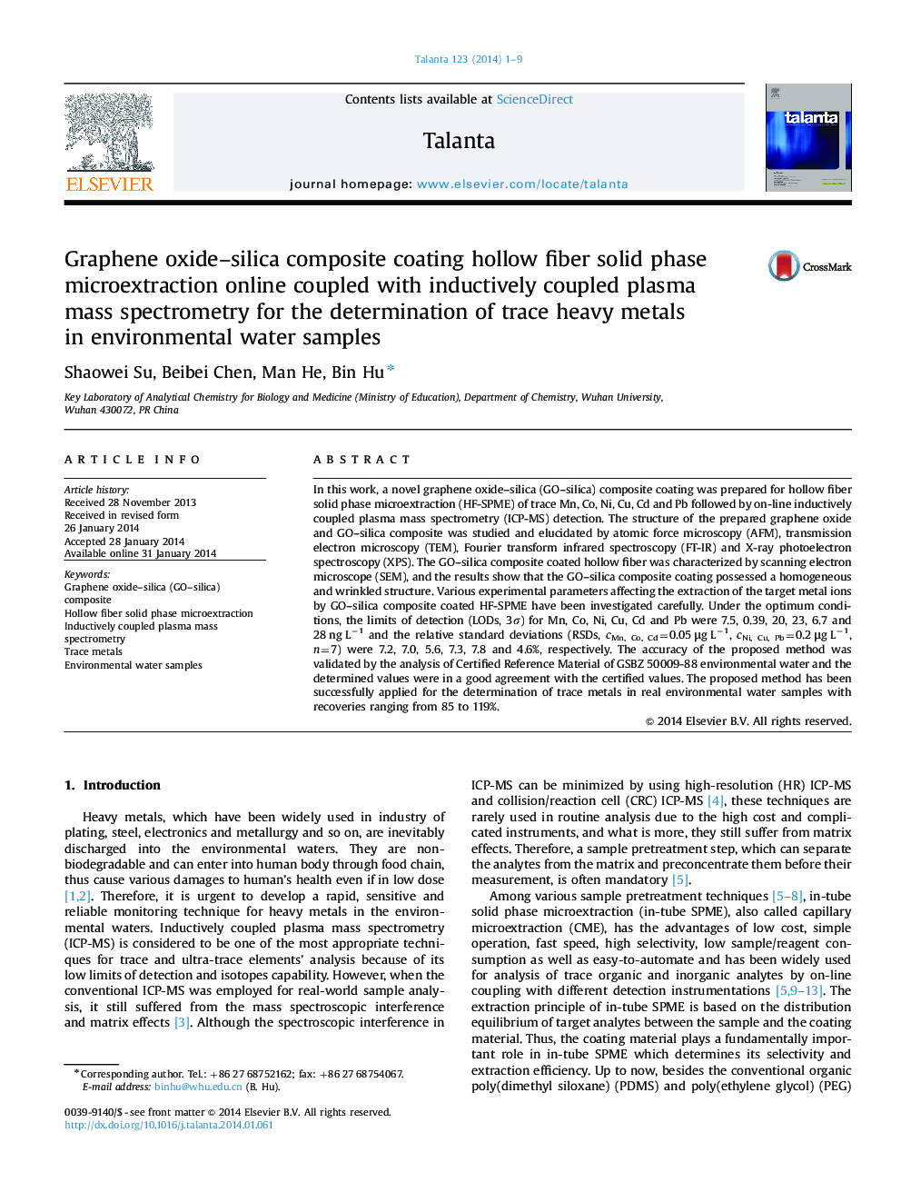 Graphene oxide-silica composite coating hollow fiber solid phase microextraction online coupled with inductively coupled plasma mass spectrometry for the determination of trace heavy metals in environmental water samples