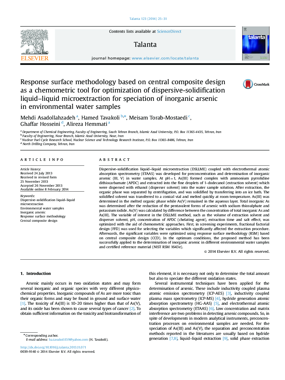 Response surface methodology based on central composite design as a chemometric tool for optimization of dispersive-solidification liquid-liquid microextraction for speciation of inorganic arsenic in environmental water samples