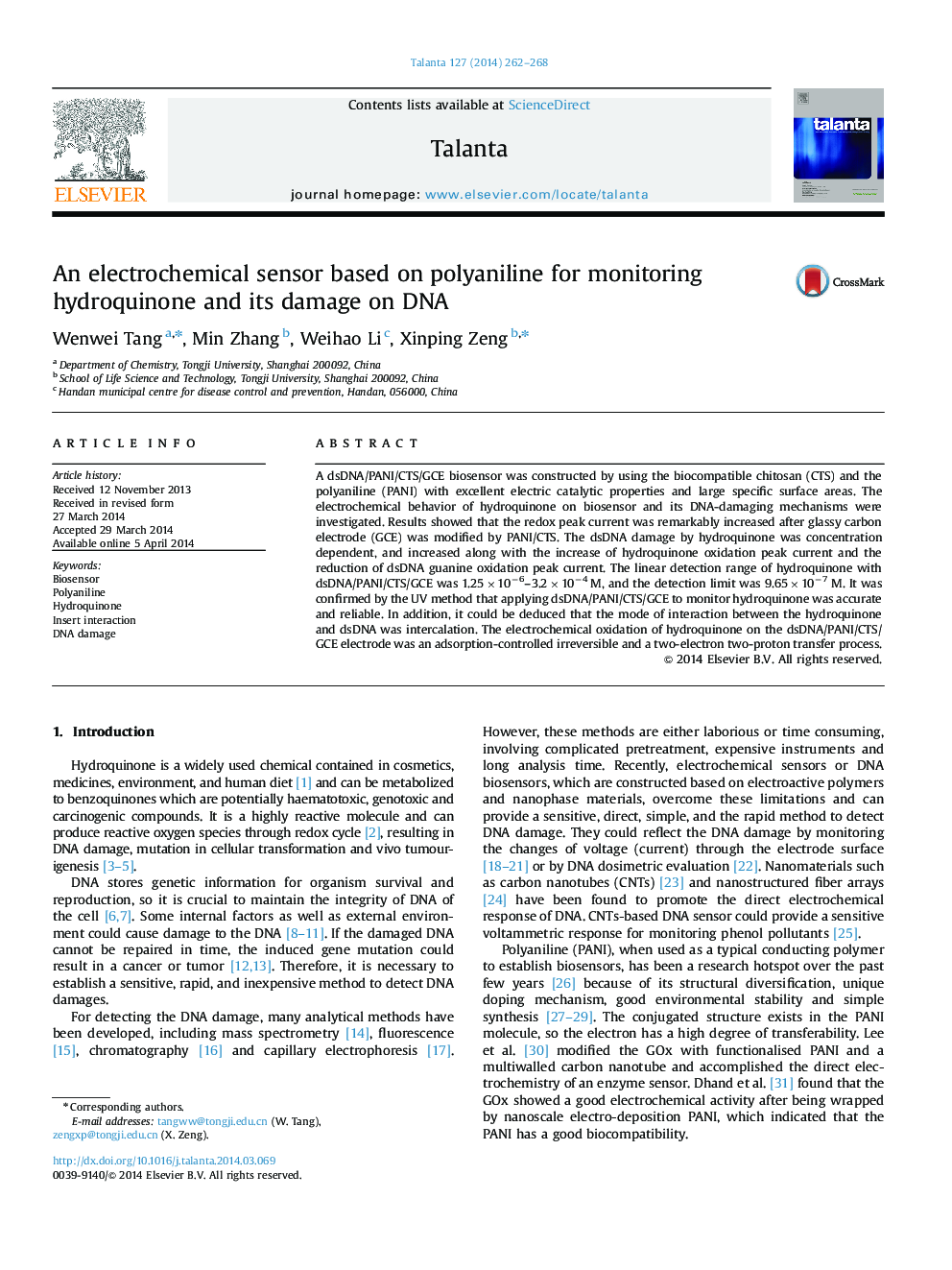 An electrochemical sensor based on polyaniline for monitoring hydroquinone and its damage on DNA