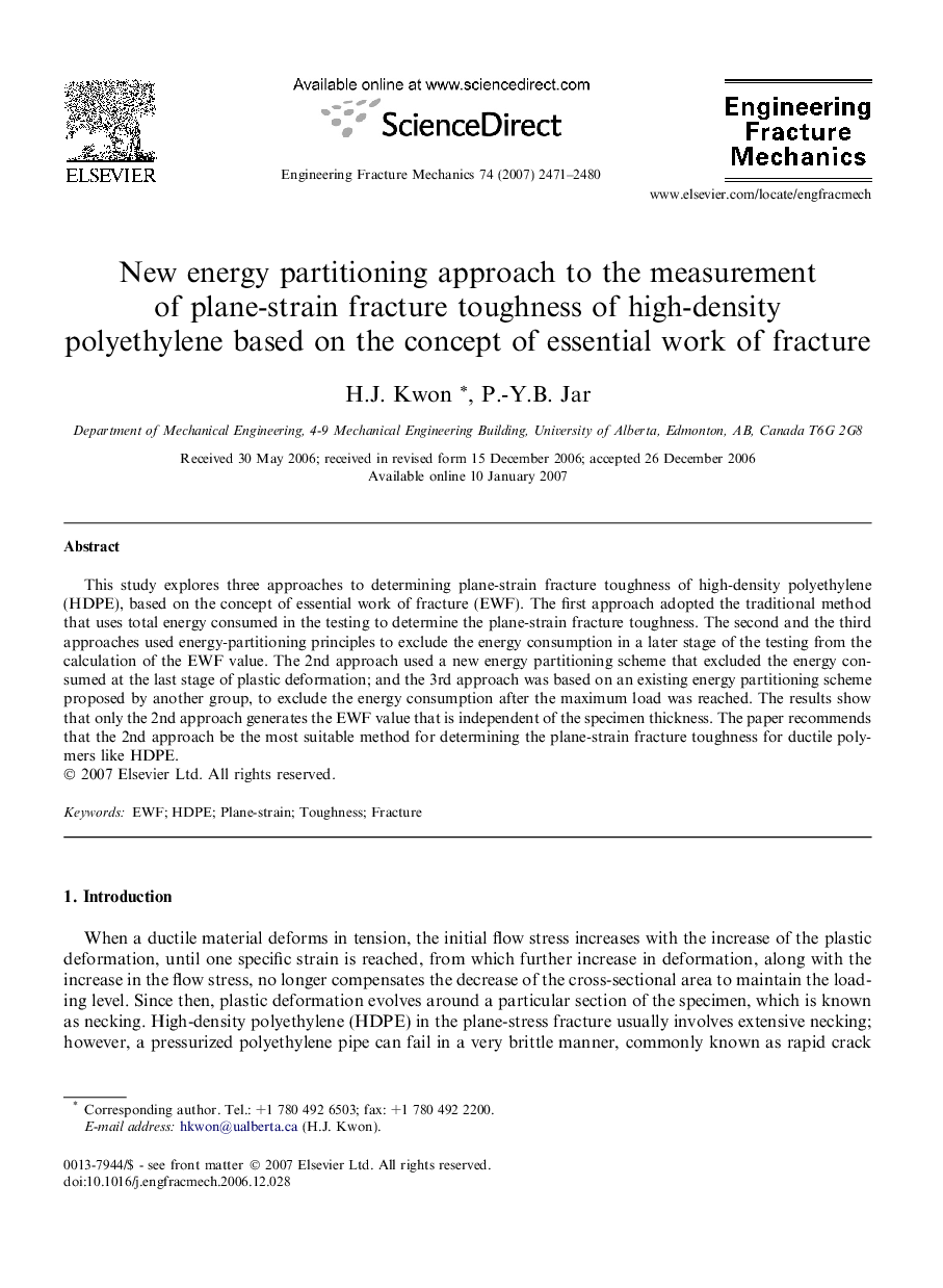 New energy partitioning approach to the measurement of plane-strain fracture toughness of high-density polyethylene based on the concept of essential work of fracture