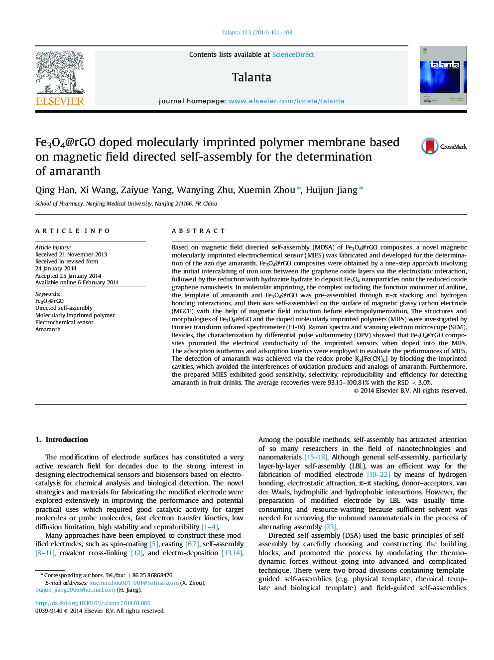 Fe3O4@rGO doped molecularly imprinted polymer membrane based on magnetic field directed self-assembly for the determination of amaranth