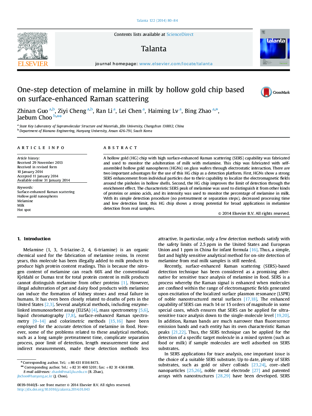 One-step detection of melamine in milk by hollow gold chip based on surface-enhanced Raman scattering