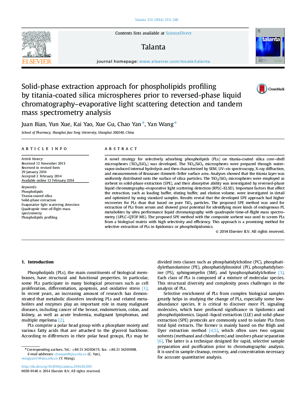 Solid-phase extraction approach for phospholipids profiling by titania-coated silica microspheres prior to reversed-phase liquid chromatography-evaporative light scattering detection and tandem mass spectrometry analysis