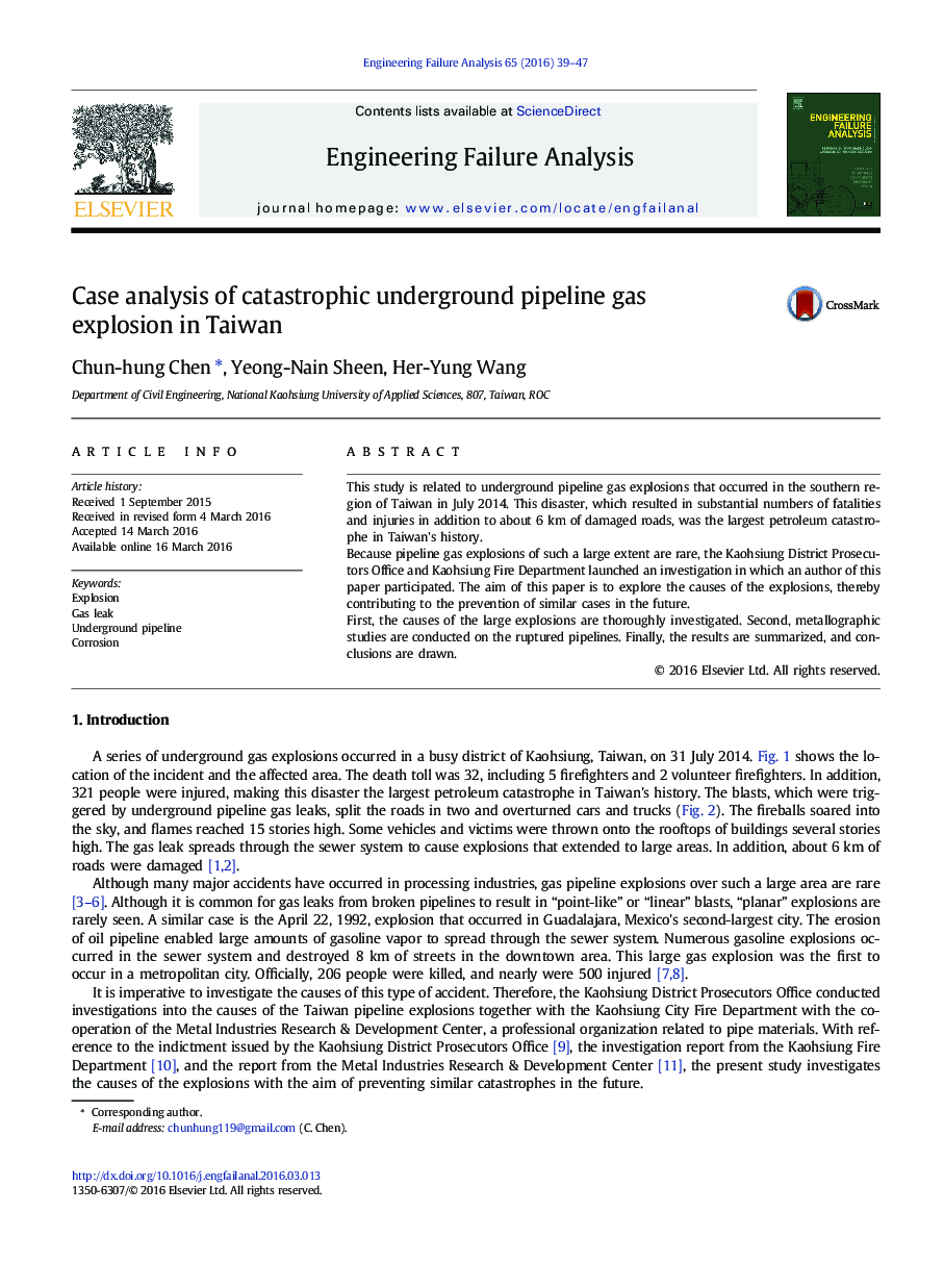 Case analysis of catastrophic underground pipeline gas explosion in Taiwan