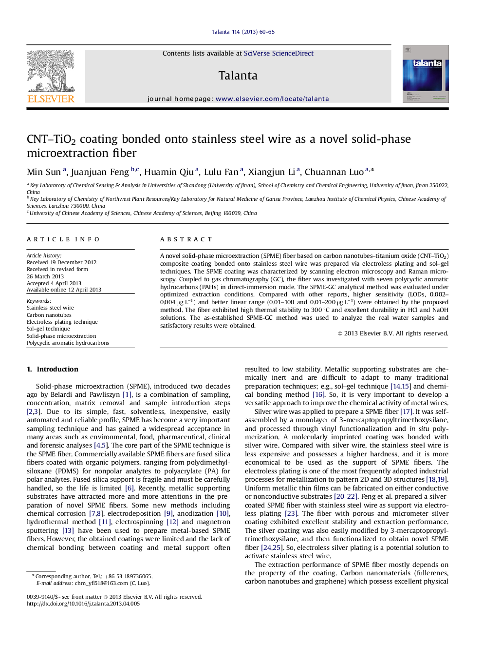 CNT-TiO2 coating bonded onto stainless steel wire as a novel solid-phase microextraction fiber