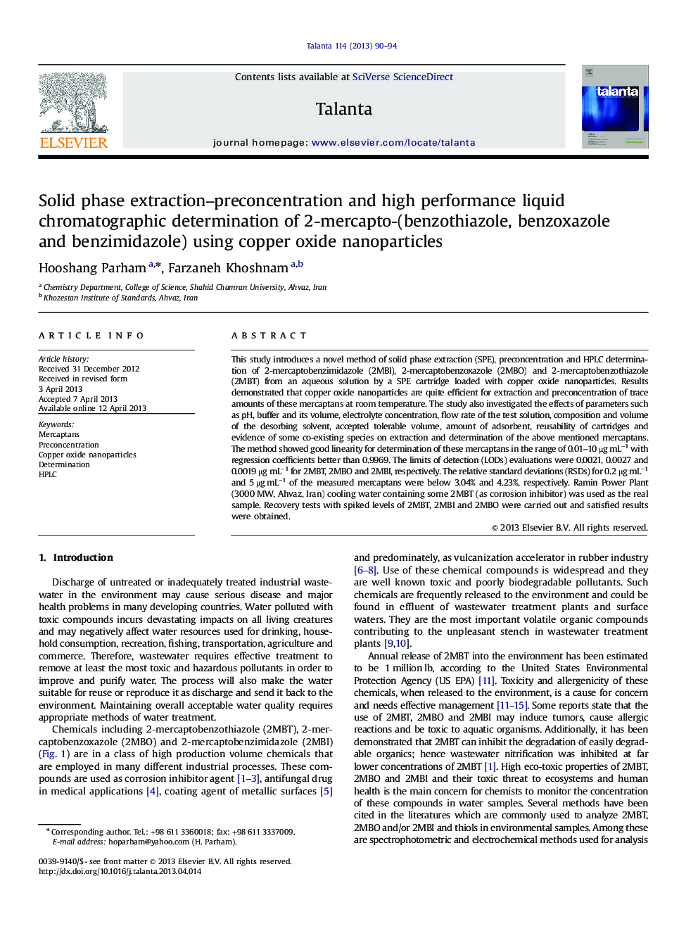 Solid phase extraction-preconcentration and high performance liquid chromatographic determination of 2-mercapto-(benzothiazole, benzoxazole and benzimidazole) using copper oxide nanoparticles