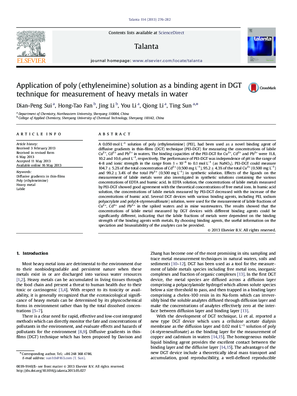 Application of poly (ethyleneimine) solution as a binding agent in DGT technique for measurement of heavy metals in water