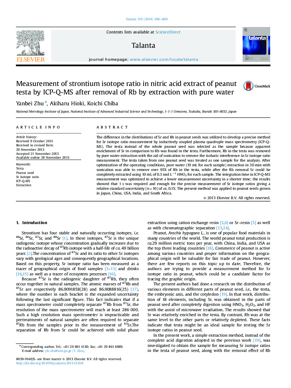 Measurement of strontium isotope ratio in nitric acid extract of peanut testa by ICP-Q-MS after removal of Rb by extraction with pure water