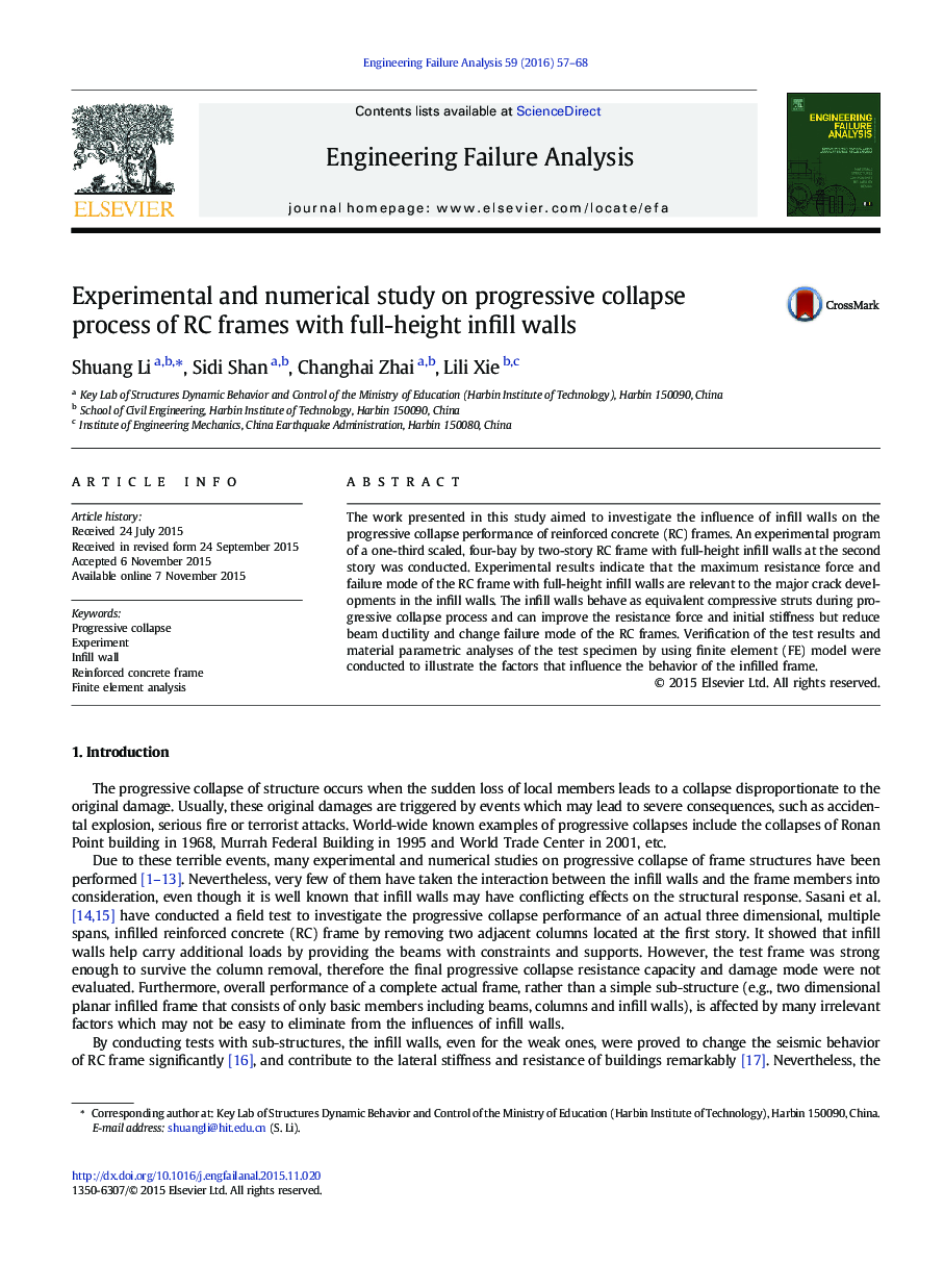 Experimental and numerical study on progressive collapse process of RC frames with full-height infill walls