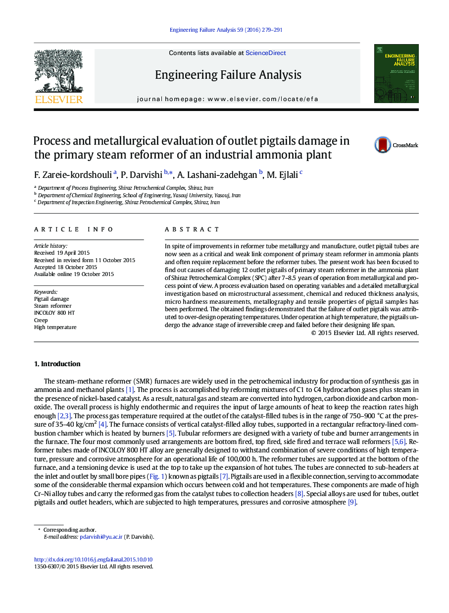 Process and metallurgical evaluation of outlet pigtails damage in the primary steam reformer of an industrial ammonia plant