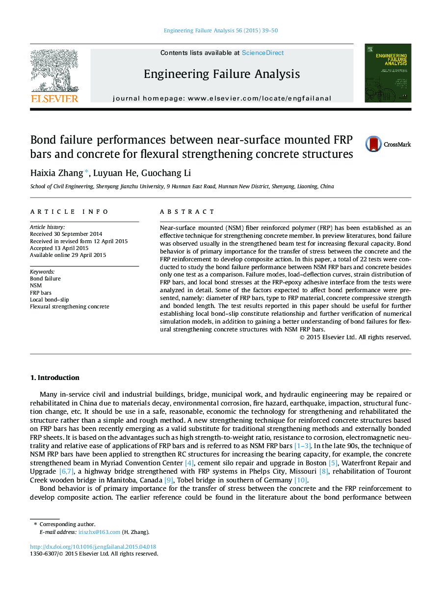 Bond failure performances between near-surface mounted FRP bars and concrete for flexural strengthening concrete structures