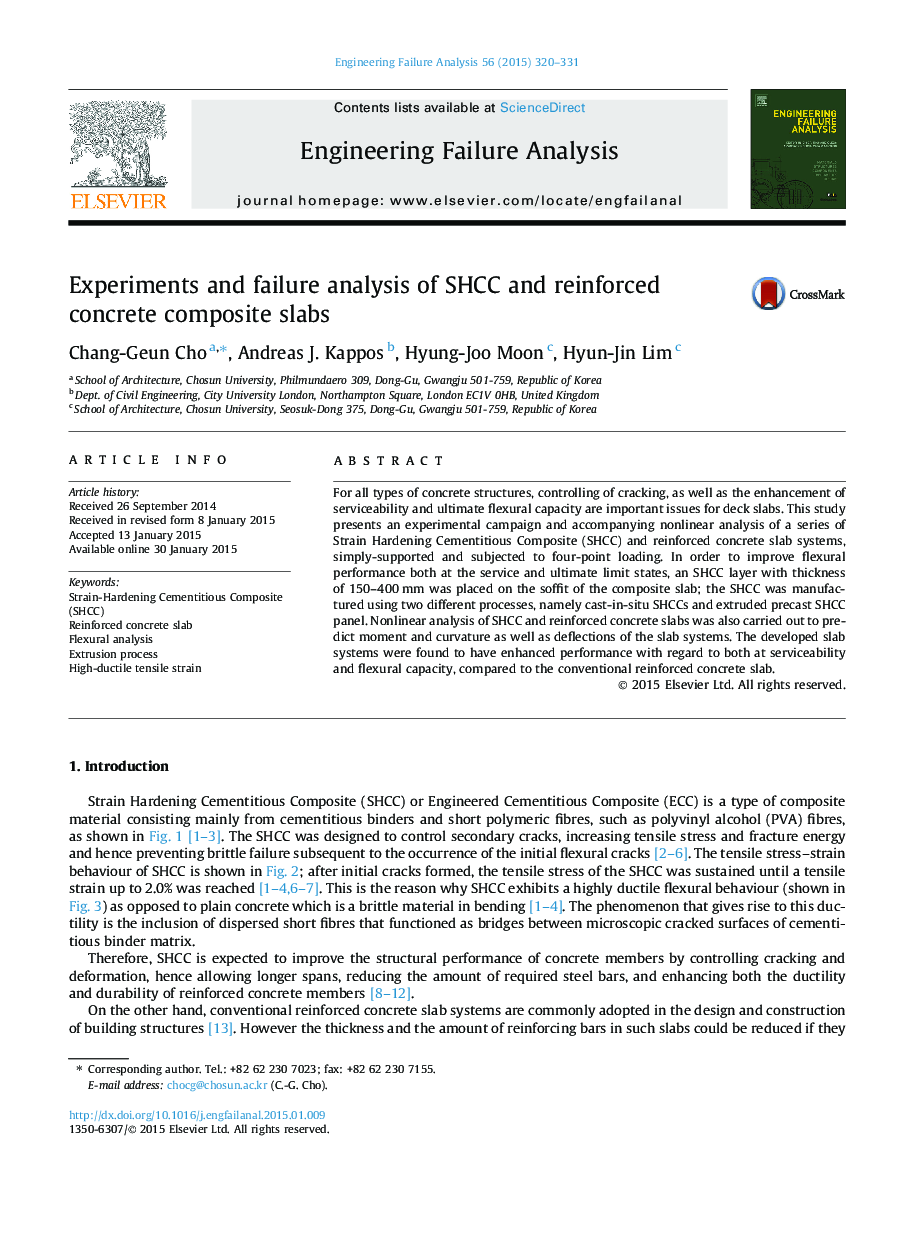 Experiments and failure analysis of SHCC and reinforced concrete composite slabs