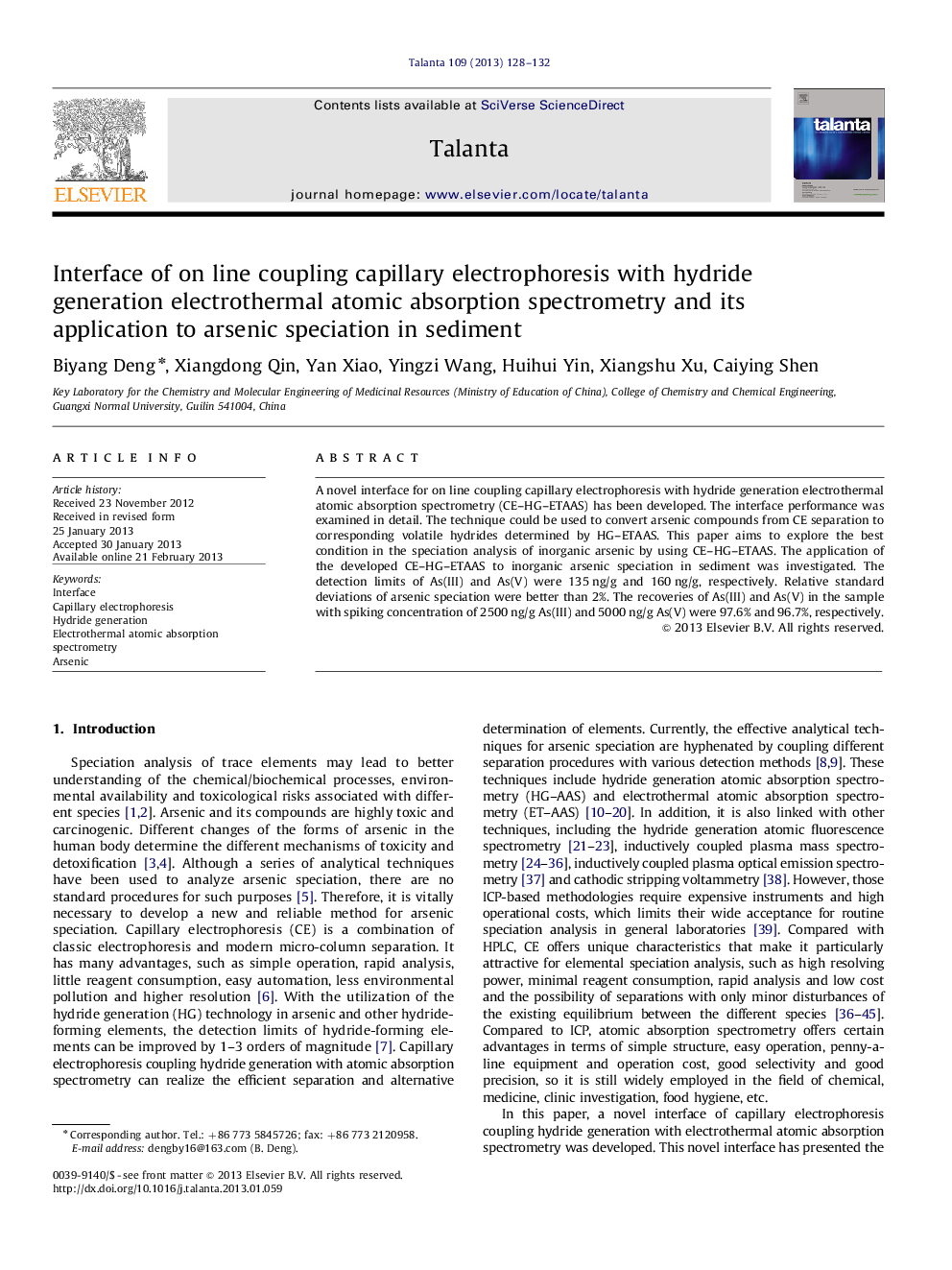 Interface of on line coupling capillary electrophoresis with hydride generation electrothermal atomic absorption spectrometry and its application to arsenic speciation in sediment