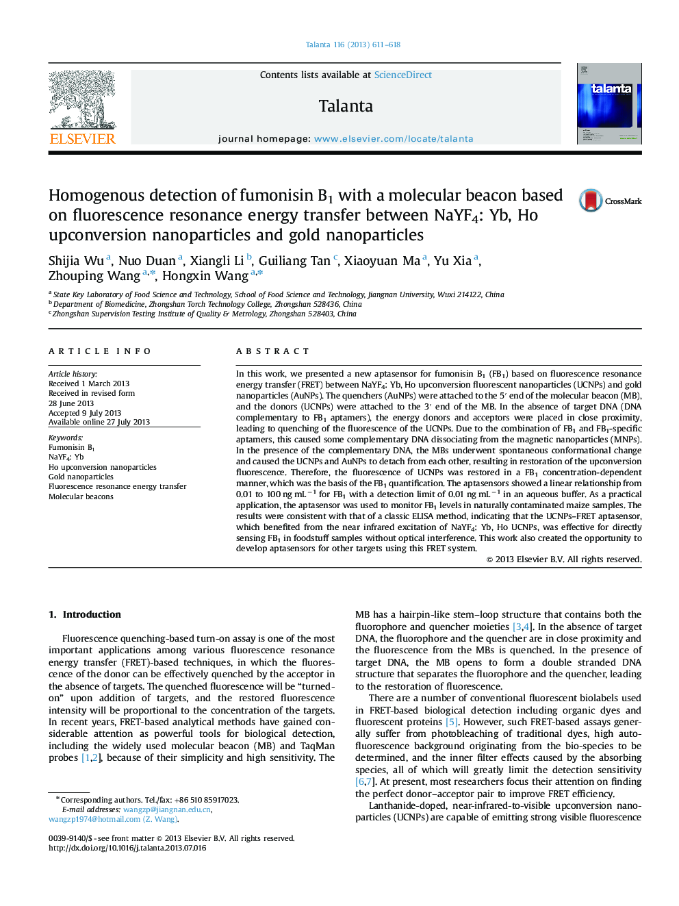 Homogenous detection of fumonisin B1 with a molecular beacon based on fluorescence resonance energy transfer between NaYF4: Yb, Ho upconversion nanoparticles and gold nanoparticles