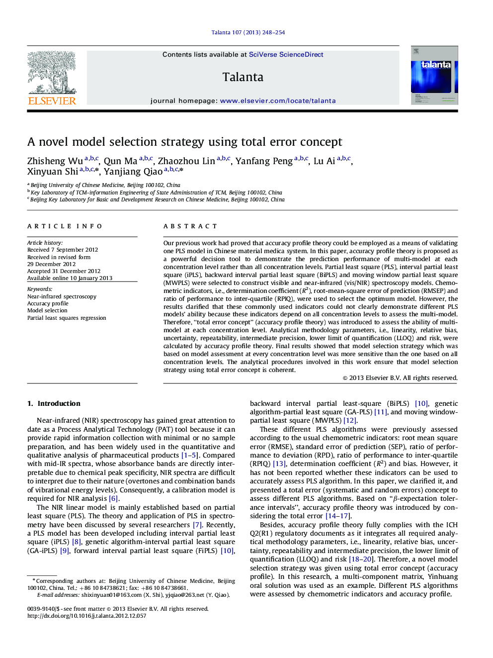 A novel model selection strategy using total error concept