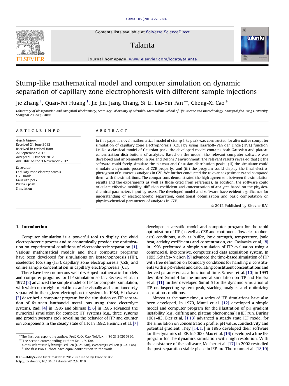 Stump-like mathematical model and computer simulation on dynamic separation of capillary zone electrophoresis with different sample injections