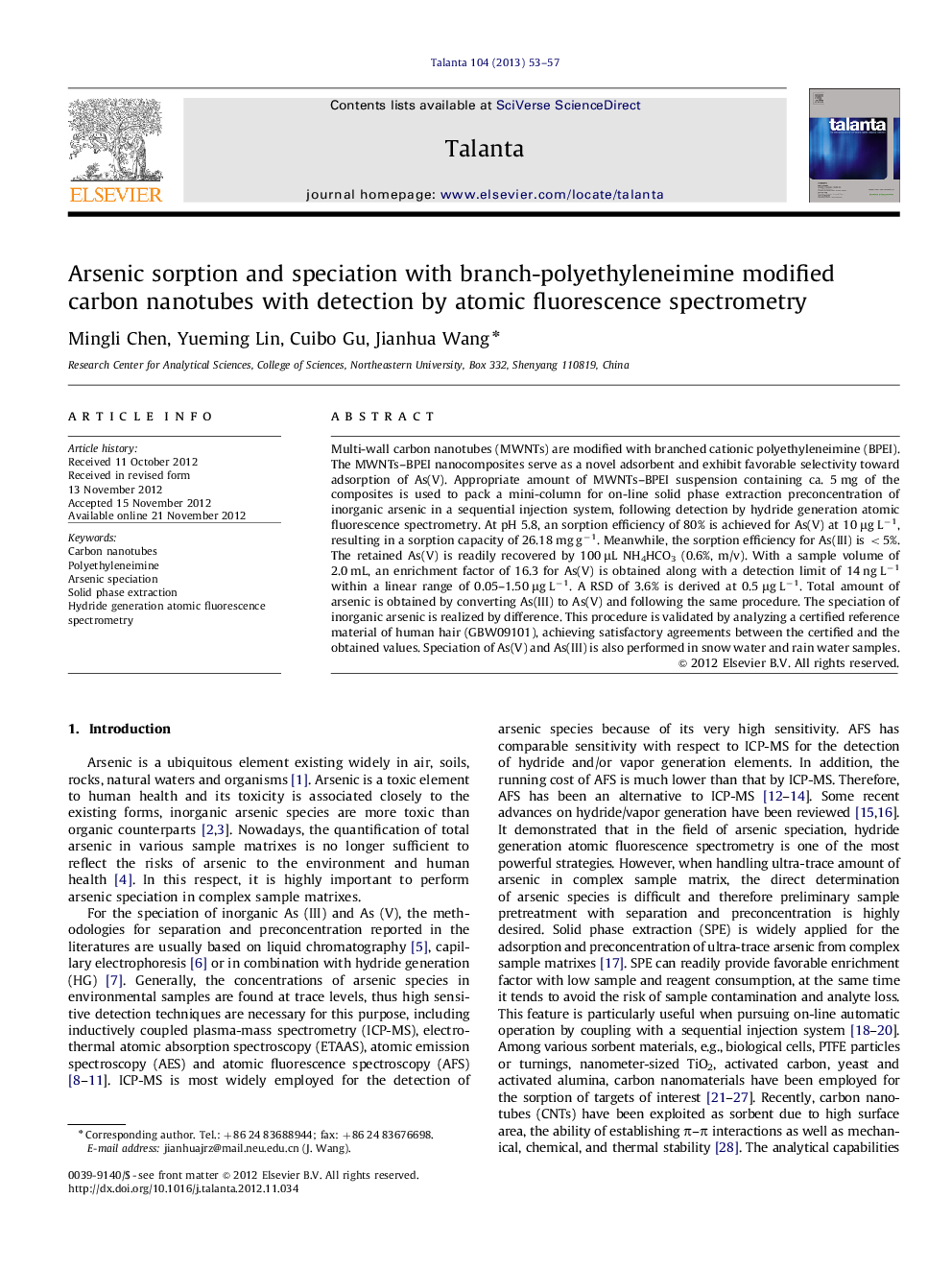 Arsenic sorption and speciation with branch-polyethyleneimine modified carbon nanotubes with detection by atomic fluorescence spectrometry