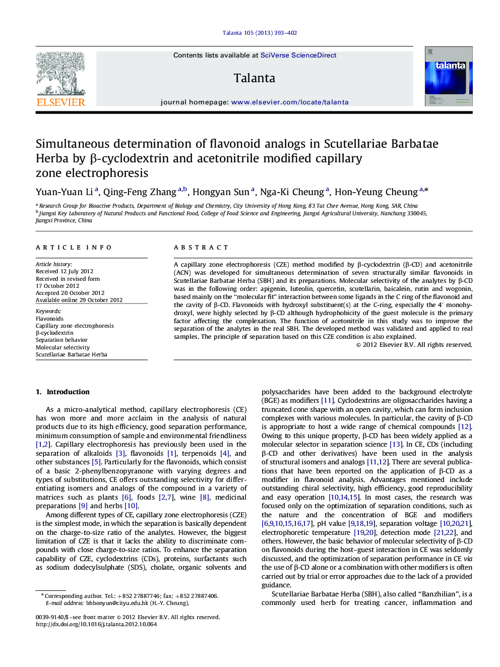 Simultaneous determination of flavonoid analogs in Scutellariae Barbatae Herba by Î²-cyclodextrin and acetonitrile modified capillary zone electrophoresis