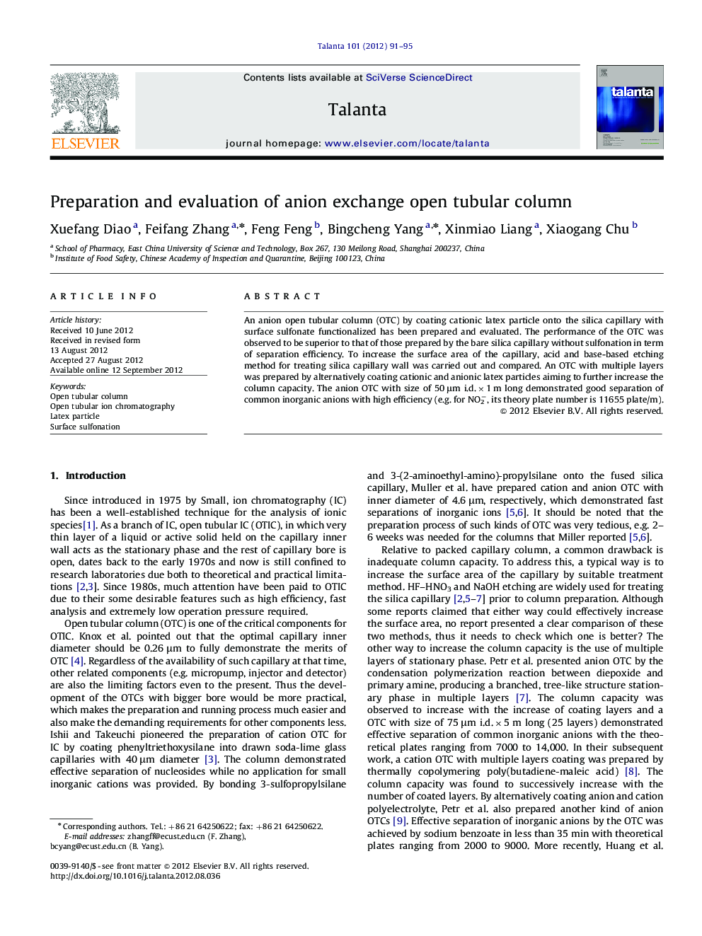 Preparation and evaluation of anion exchange open tubular column