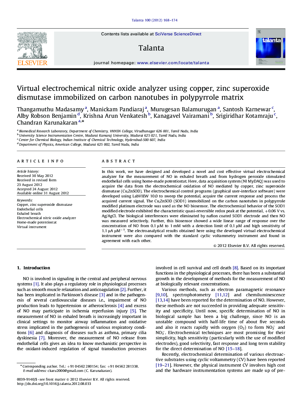 Virtual electrochemical nitric oxide analyzer using copper, zinc superoxide dismutase immobilized on carbon nanotubes in polypyrrole matrix